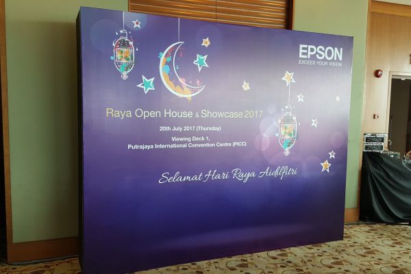 Aidilfitri Open House