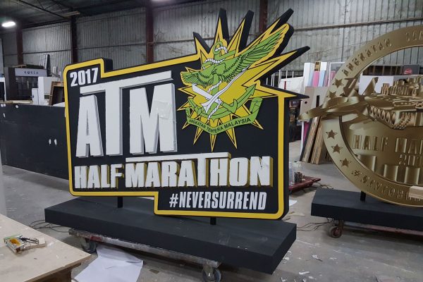 2017 Half Marathon