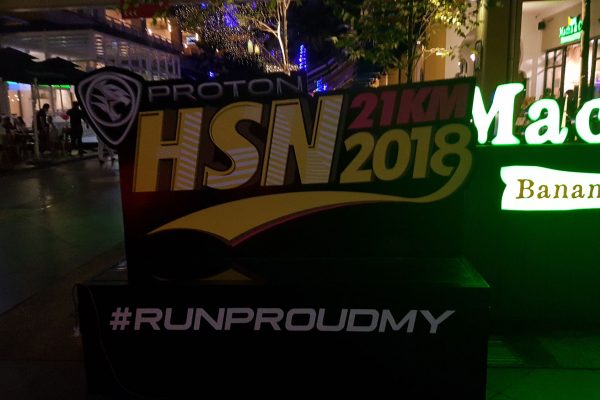 HSN 2018
