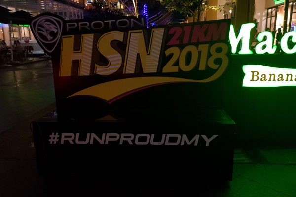 HSN 2018