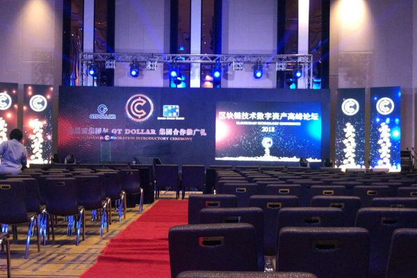 Launching
