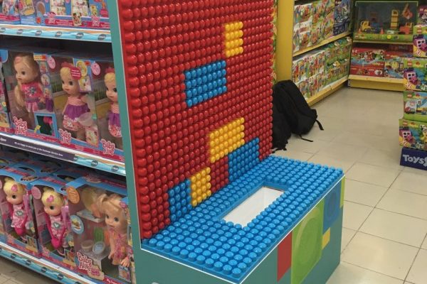 Toys R Us Singapore