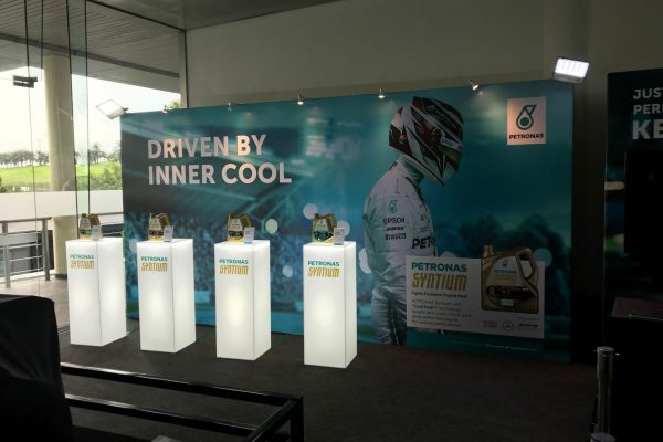 Petronas @ Sepang F1
