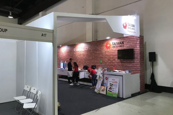 TAIWAN EXCELLENCE