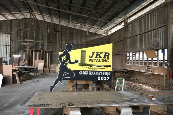 OADRUNNERS 2017