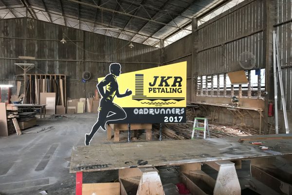 OADRUNNERS 2017