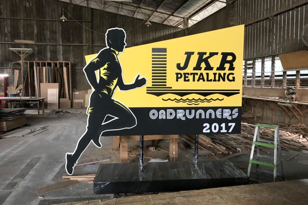 OADRUNNERS 2017