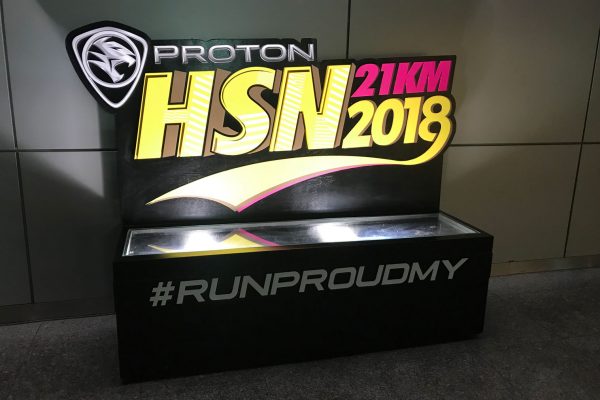 HSN 2018